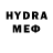 МДМА crystal Inc