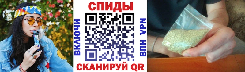 маркетплейс какой сайт  Владивосток  Бутират 99% 