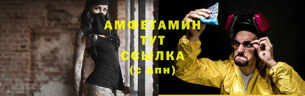 дживик Тихорецк