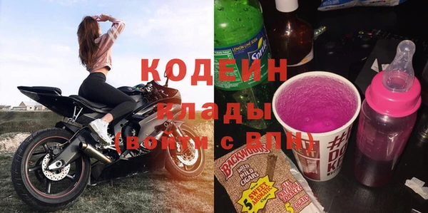 МДПВ Тихвин