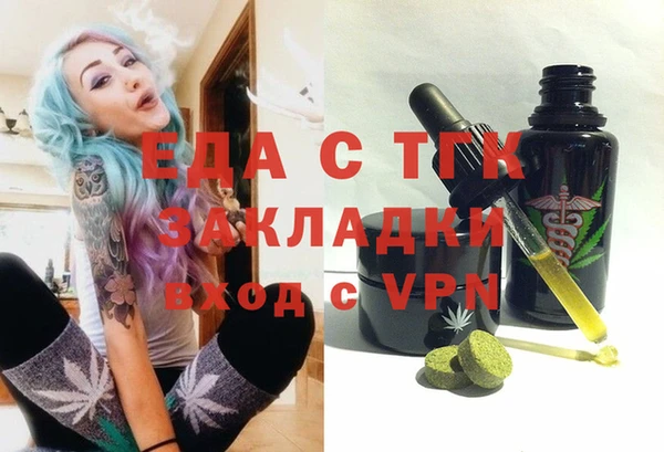 МДПВ Тихвин