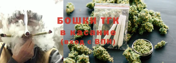 марихуана Арсеньев