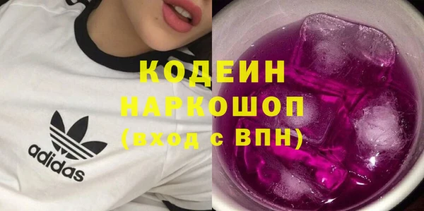 марихуана Арсеньев