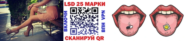 Марки NBOMe 1,8мг  Владивосток 