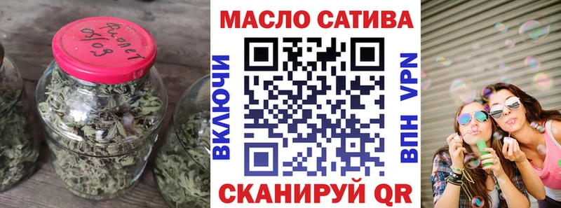 Дистиллят ТГК гашишное масло  omg ССЫЛКА  Владивосток 