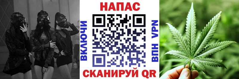Конопля LSD WEED  мега рабочий сайт  Владивосток 